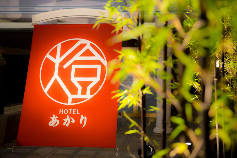 Others 5, Hotel Akari Numazu Inter - Leisure Hotel, Numazu