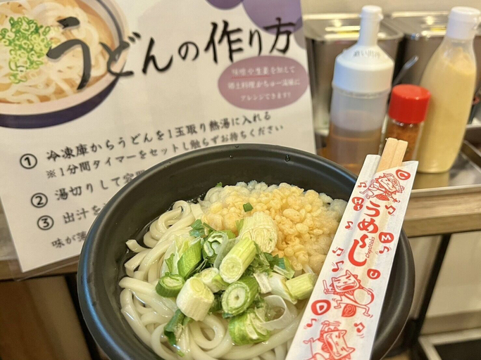 Food & Drinks 5, HOTEL StoRK, Naha