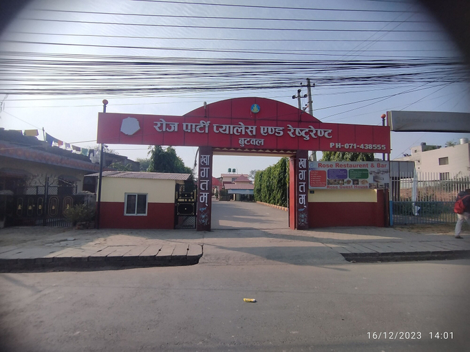 Front of property 3, Rose guest house, Lumbini