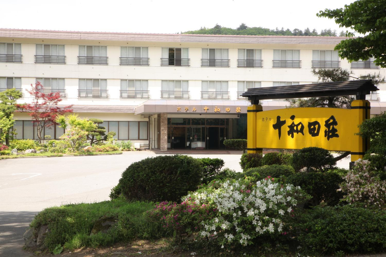 Others 5, Hotel Towadaso, Towada
