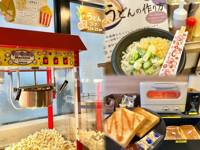 Food & Drinks 5, HOTEL StoRK, Naha