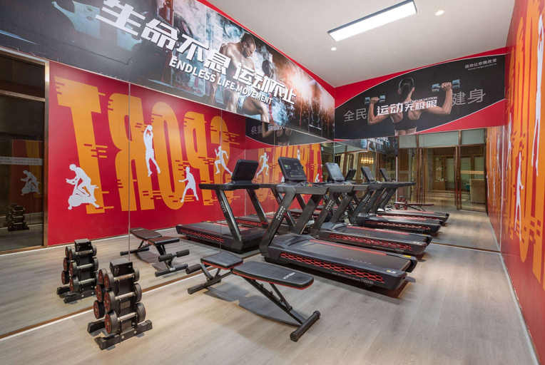 Others 5, Ramada by Wyndham Changsha Financial Center, Changsha