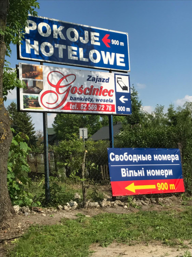 Others 4, Zajazd Gosciniec, Chełm