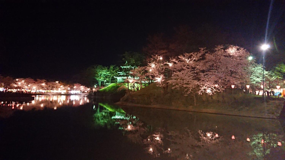 Others 5, Tabataya, Myōkō