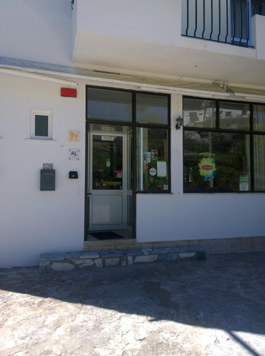Others 5, Monte Estrela, Seia