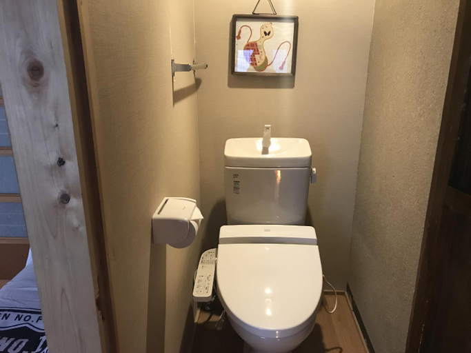 Bathroom 3, Nagomi-Ryokan Yuu, Kyoto