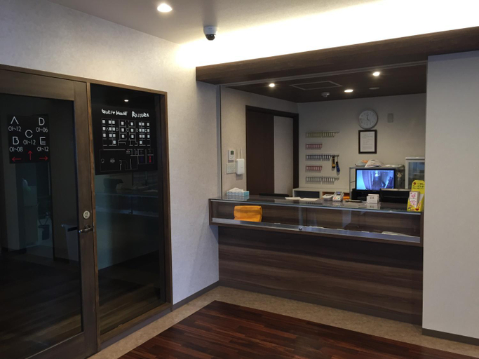 Public Area 3, BEPPU ROJIURA STAY&SAUNA, Beppu