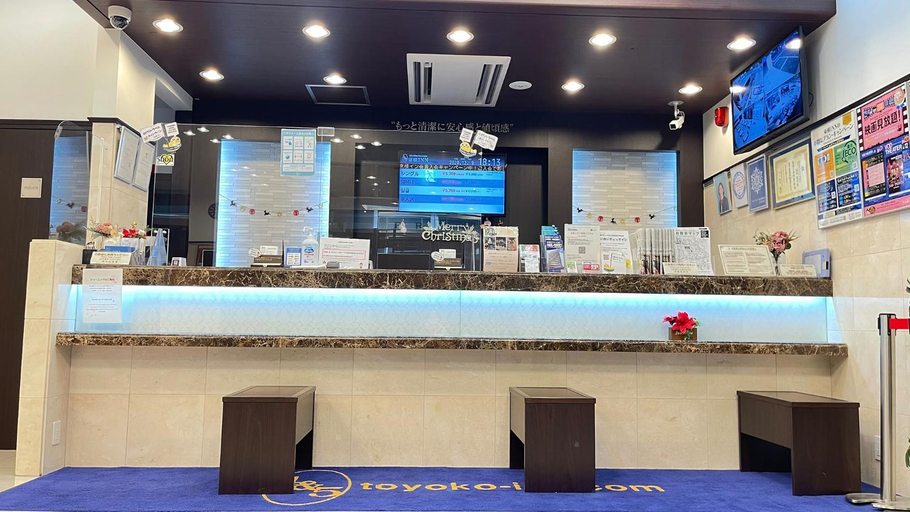 Public Area 2, Toyoko Inn Osaka Kyobashi Sakuranomiya, Osaka