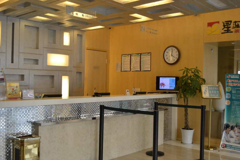 Public Area 2, Jinjiang Inn Huaibei Mengshan Road Branch, Huaibei