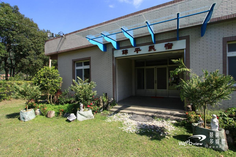 Others 5, Jin Ping Homestay, Taitung