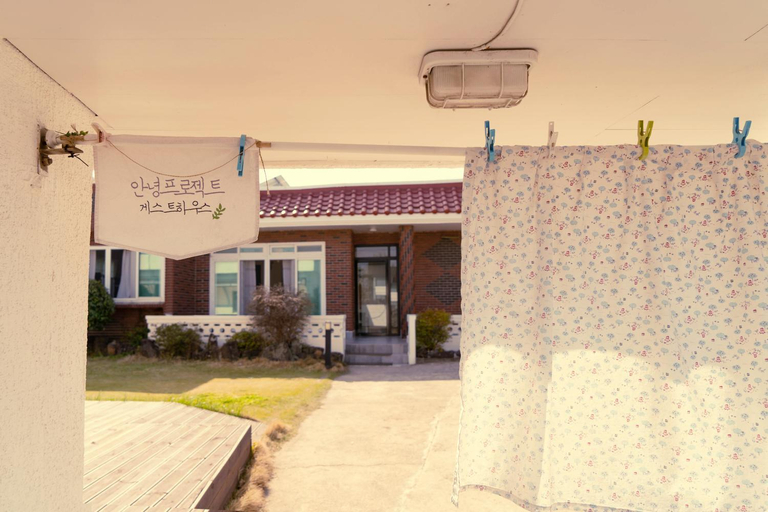 Exterior & Views 1, Hello Project Guesthouse, Jeju