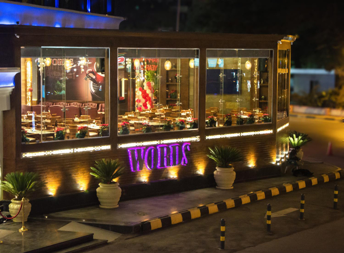 Food & Drinks 5, Golden Inn Hotel, Al-'Ajuzah