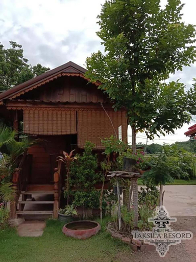 Exterior & Views 1, taksila resoed, Muang Khon Kaen