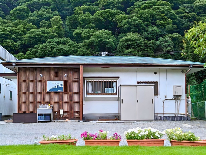 Exterior & Views 2, Hakone Yumoto Kawakazeso, Hakone