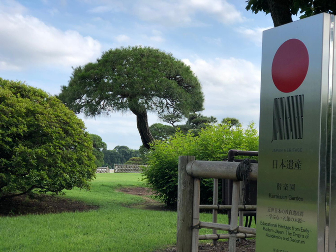Others 5, WILL GATE Formerly Restay Mito, Mito
