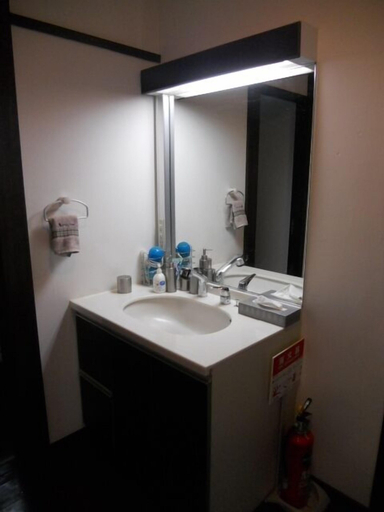 Bathroom 3, guesthouse KOUNDO, Nikkō