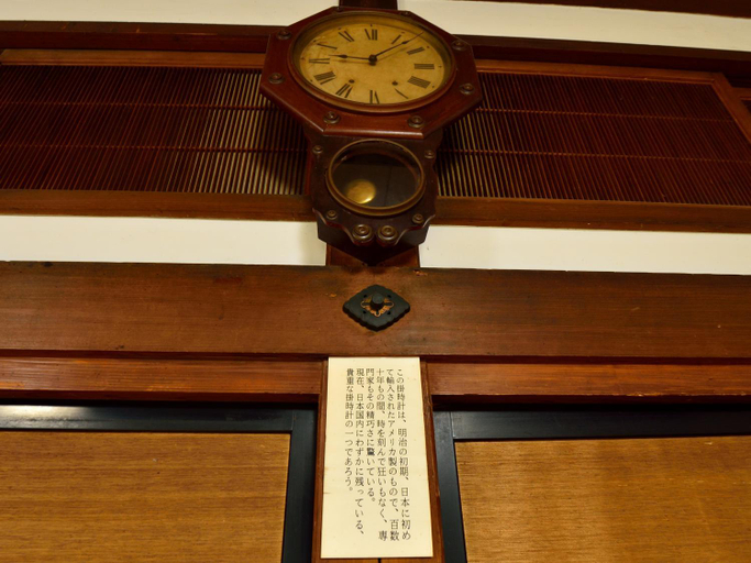 Bedroom 2, Kowakubi onsen Ryokan Syohoen, Daisen
