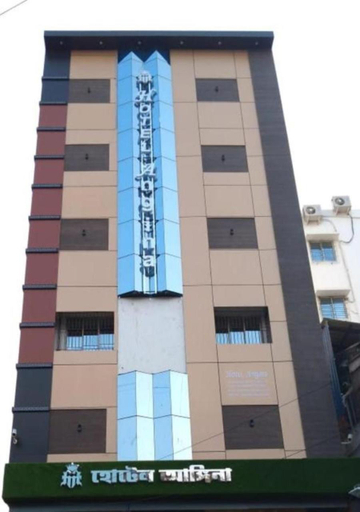 Exterior & Views 2, Hotel Angina, Kolkata