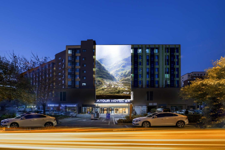 Exterior & Views
