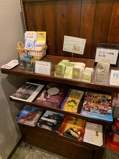 Food & Drinks 4, Matsue Urban Hotel Lake Inn, Matsue
