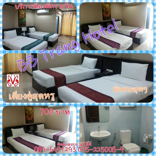 Others 4, BB Trang Hotel, Muang Trang