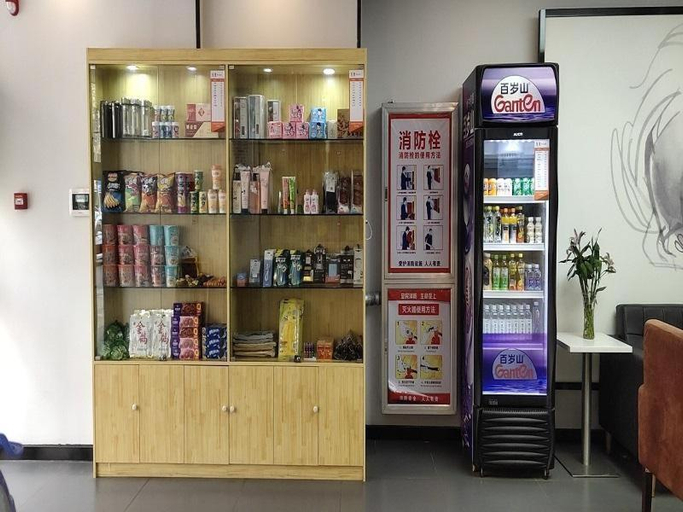 Food & Drinks, 7 Days Premium·Luoyang Yichuan Dukang Avenue, Luoyang