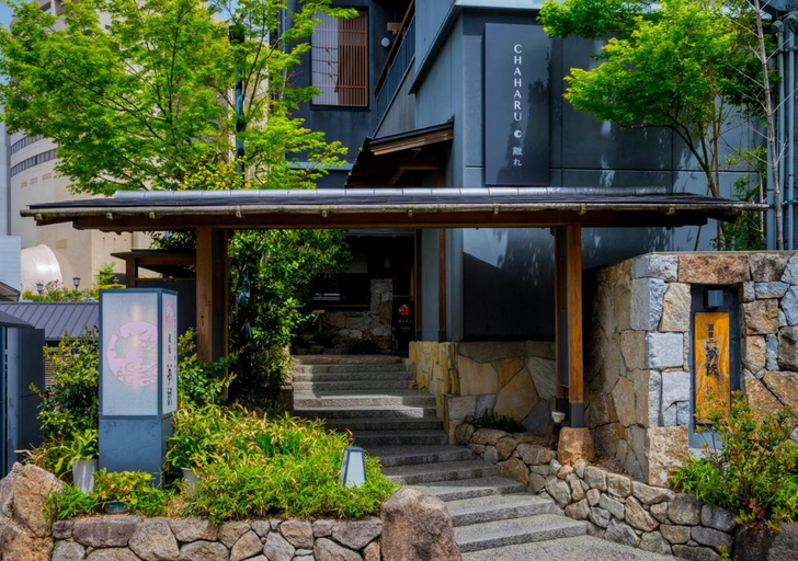 Exterior & Views 1, CHAHARU Hanare Dogo Yumekura, Matsuyama