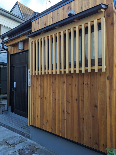 Exterior & Views, Dongurian, Kyoto