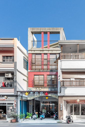 Exterior & Views, Starry BnB, Pingtung