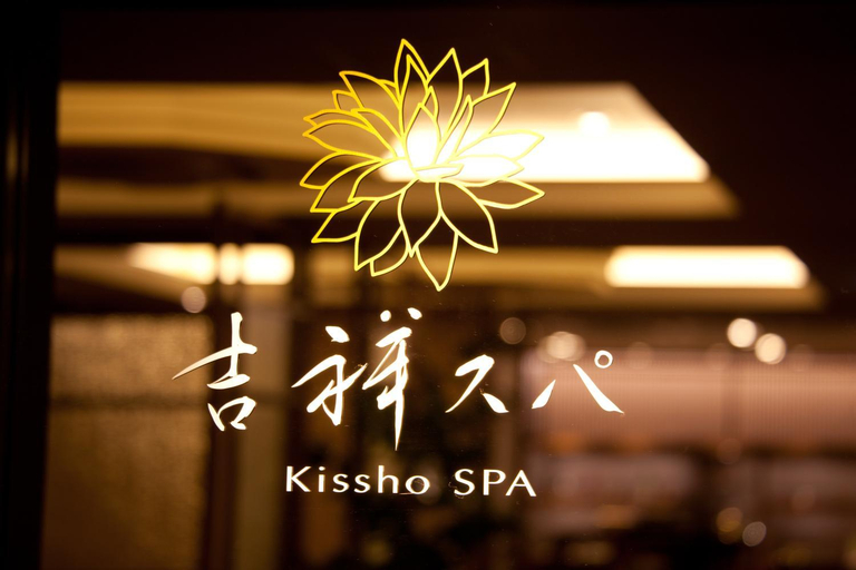 Food & Drinks 4, Kissho Caren, Higashiizu