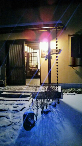 Exterior & Views 2, guesthouse KOUNDO, Nikkō