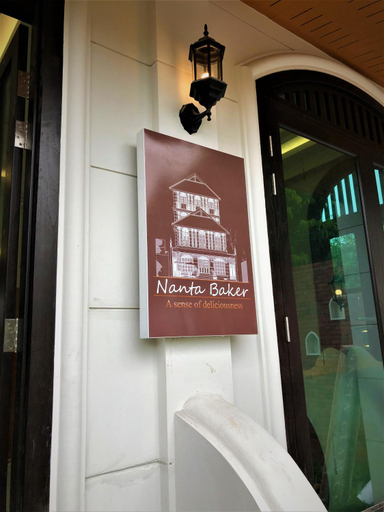 Exterior & Views 1, Nanta Glam CM Hotel & Residences, Muang Chiang Mai