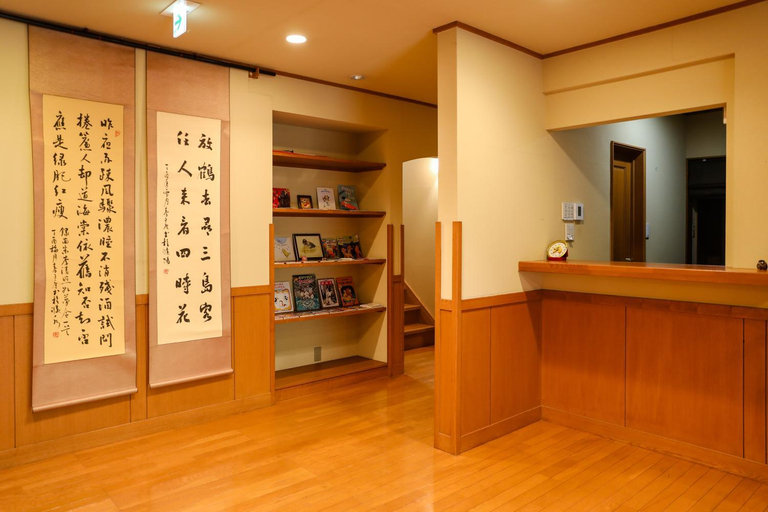 Public Area 2, Ajisai Onsen Ryokan - Award Winning Private Open Air Onsen, Hakone