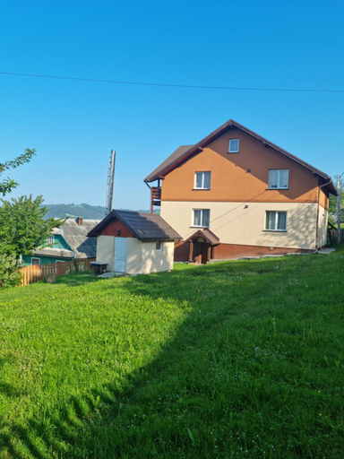 Others 4, Краєвид, Nadvirnians'kyi