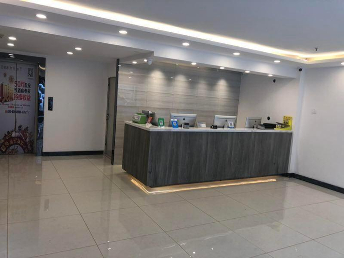 Others 5, 7 Days Premium Anshan Railway Passenger Terminal Pedestrian Street, Anshan