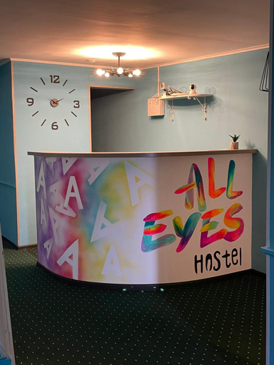 Others 5, All Eyes Hostel, Kamianets'-Podil's'ka