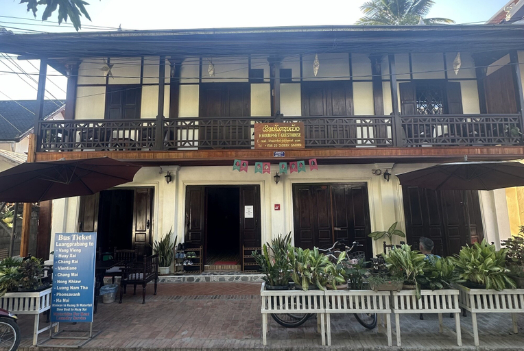 Exterior & Views 2, Luang Prabang Province, Luang Prabang