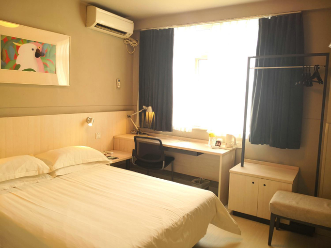 Others 5, Jinjiang Inn Huaibei Mengshan Road Branch, Huaibei