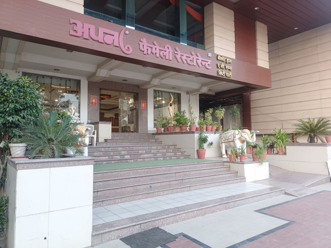 Exterior & Views 2, Hotel Apna Palace, Indore