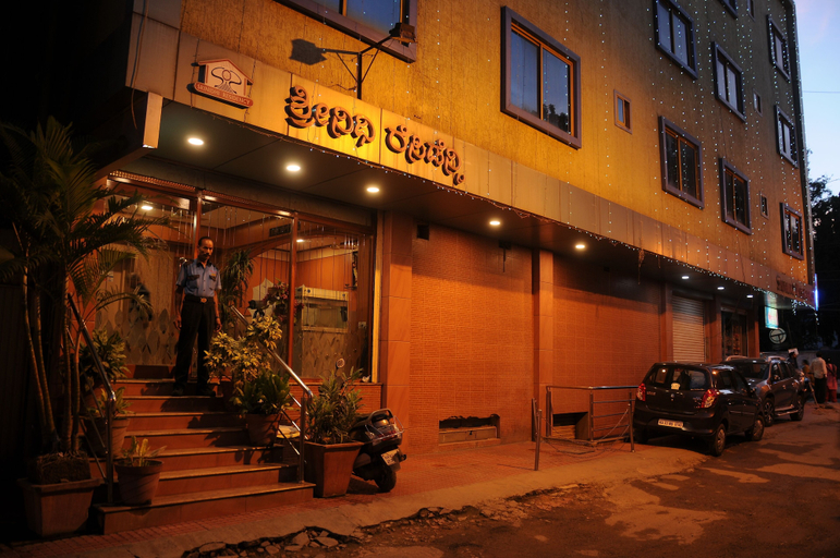 Exterior & Views 1, Srinidhi Residency, Bangalore