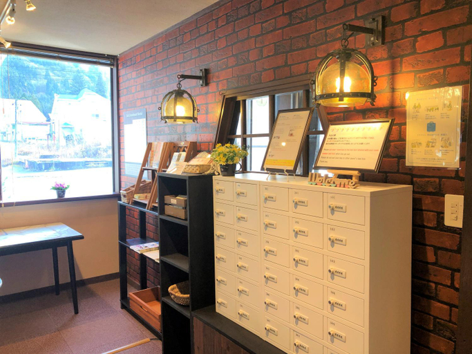 Public Area 2, Kagura Mitsumata Cottage, Minamiuonuma
