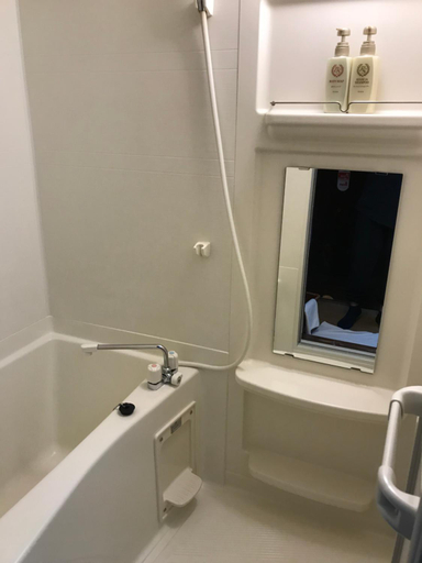 Bathroom 4, Matsubaya Ryokan, Kyoto