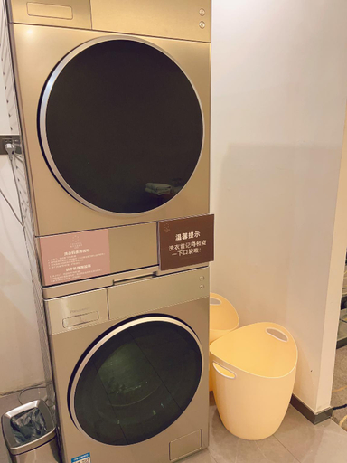 Others 5, Crystal Orange Hotel Jiaxing Xitang, Jiaxing