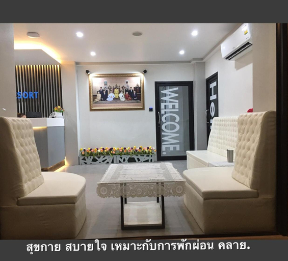 Others 4, Fasai hut and resort, Muang Phitsanulok