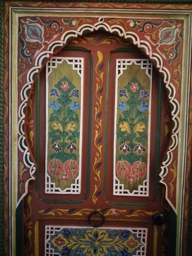 Others 2, Riad Siham, El Jadida