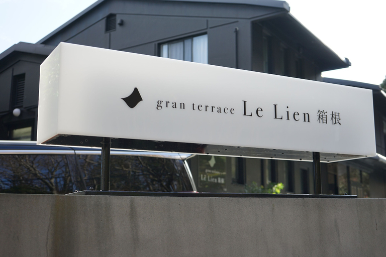 Exterior & Views 2, gran terrace Le Lien HAKONE, Hakone