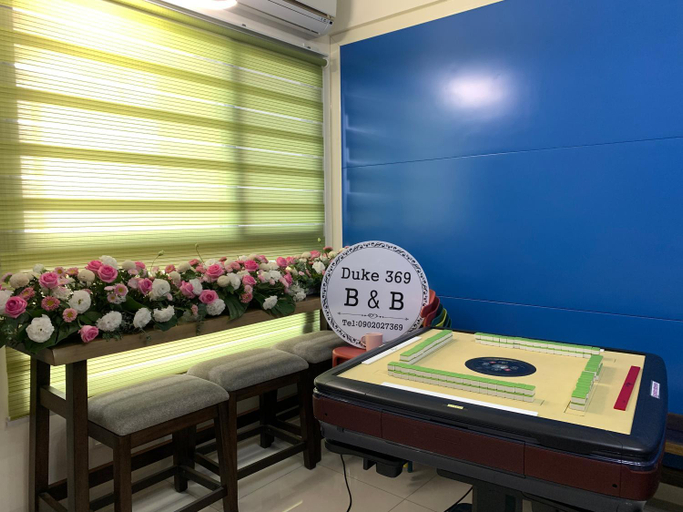 Others 5, Duke 369, Pingtung