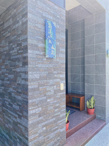 Others 4, Suogang Landscape Homestay, Penghu
