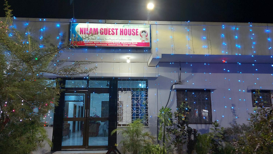 Others 5, Nilam Guest House, Nawada