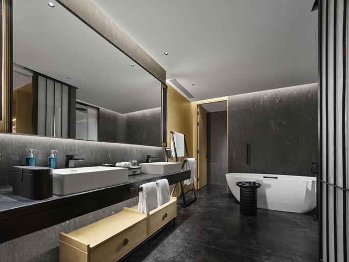 Bathroom 4, Hilton Nanjing Niushoushan, Nanjing